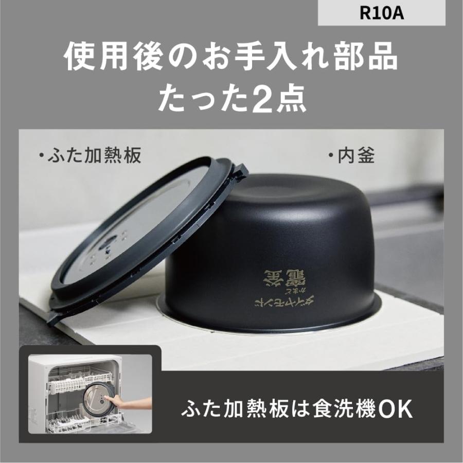 Panasonic（パナソニック） 炊飯器 SR-R10A-W 5合 圧力IH ホワイト