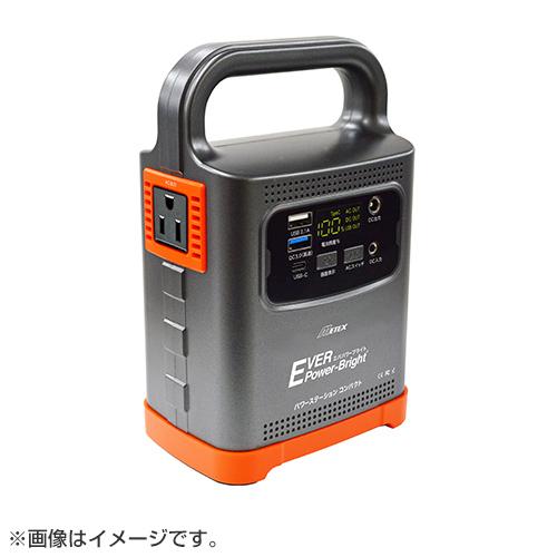 メテックス ポータブル電源　EVERbright 61f64KSOikL._AC_UL210_SR210,