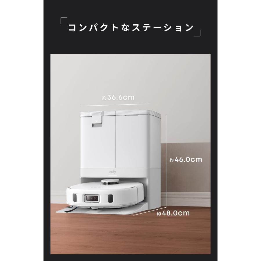 Eufy（Anker） Anker Eufy (ユーフィ) X10 Pro Omni (ロボット掃除機