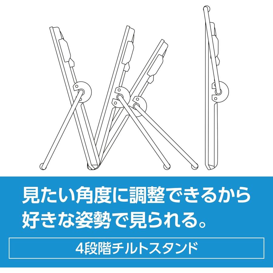 プライベート・ビエラ パナソニック 15V型 ハイビジョン ポータブル