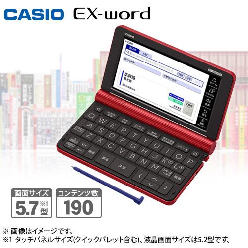 EX-word 電子辞書 カシオ Exword XD-JTSV6000 : アイディア EX-word 電子辞書 カシオ Exword XD-JTSV6000 : アイディア
