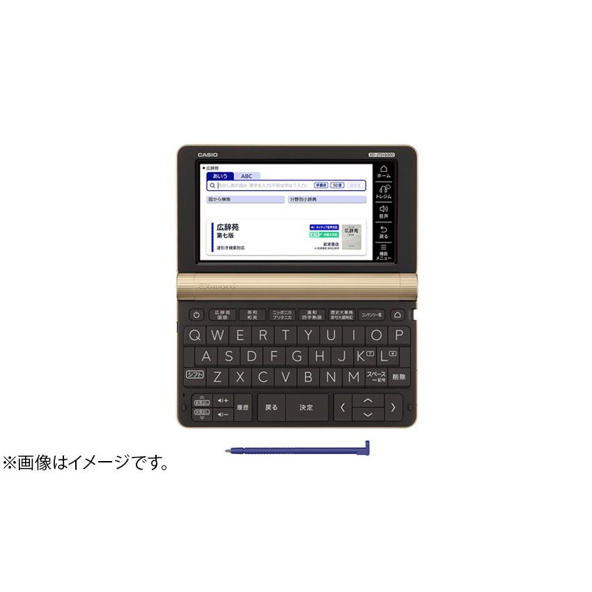 EX-word 電子辞書 カシオ Exword XD-JTSV6000 : アイディア EX-word 電子辞書 カシオ Exword XD-JTSV6000 : アイディア