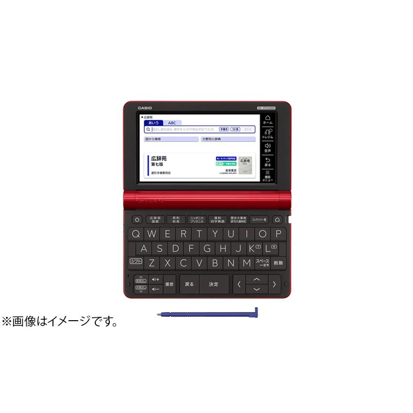 EX-word 電子辞書 カシオ Exword XD-JTSV6000 : アイディア EX-word 電子辞書 カシオ Exword XD-JTSV6000 : アイディア