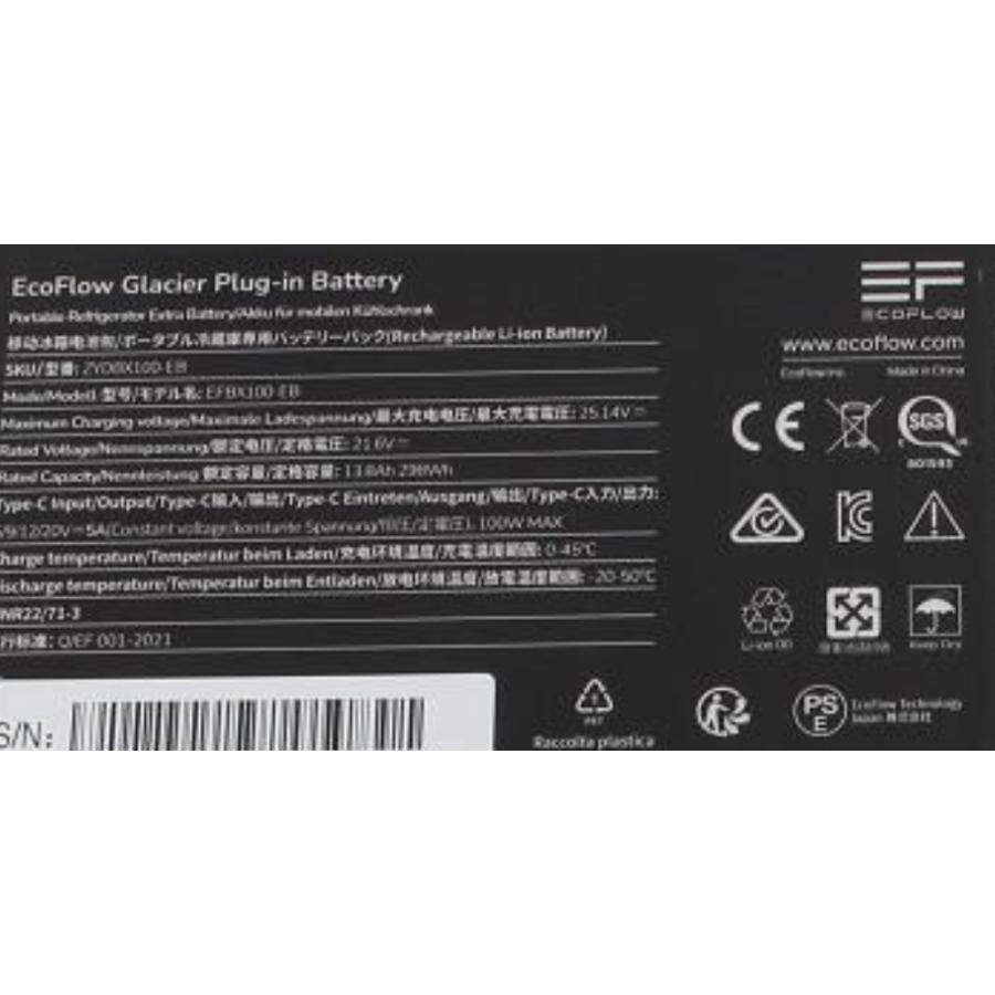 ECOFLOW EcoFlow GLACIER 専用バッテリーパック ポータブル冷蔵庫専用