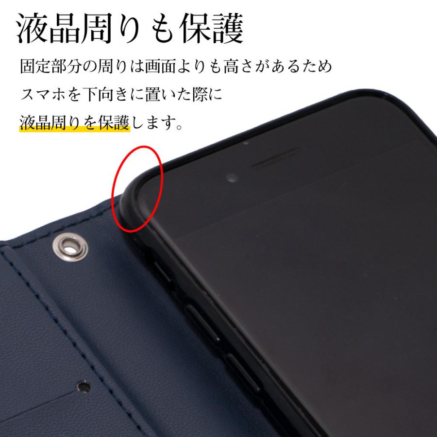 Android One S5 ケース おしゃれ 手帳型 スマホケース かわいい 耐衝撃 スマホカバー カバー アンドロイドワン｜idea-shop｜08