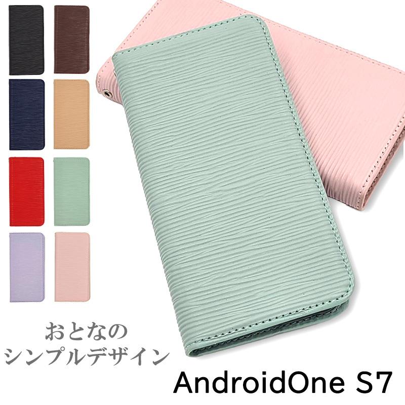 Android One S7 ケース おしゃれ 手帳型 スマホケース かわいい 耐衝撃 スマホカバー カバー アンドロイドワン Android S7 Luxury イデアショップ 通販 Yahoo ショッピング