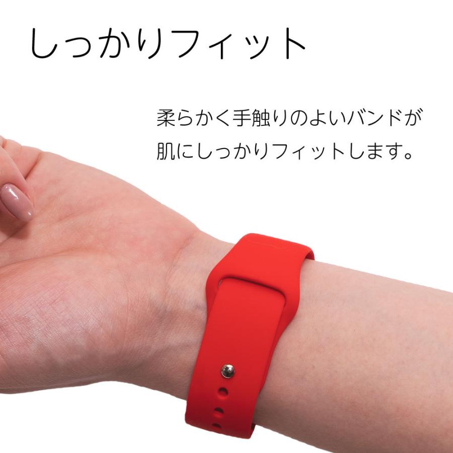 アップルウォッチ バンド シリコン Apple Watch 7 SE 1 2 3 4 5 6 