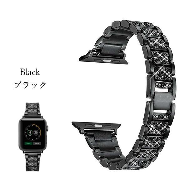 Apple Watch ステンレス キラキラ SE かわいい アップルウォッチ バンド series 45mm 44mm 42mm 41mm 40mm 38mm おしゃれ 大人可愛い :applewatch-kiraband01:イデアショップ 通販 AppleWatch アップルウォッチ バンド モノクロ かわいい オシャレ