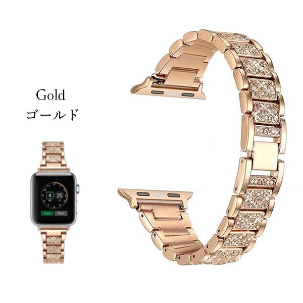 Apple Watch ステンレス キラキラ 7 SE 6 5 4 3 2 1 かわいい Apple Watch ステンレス キラキラ 7 SE 6 5 4 3 2 1 かわいい