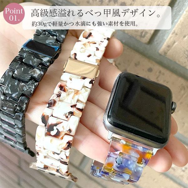 Apple Watch バンド 女性 アップルウォッチ バンド Series 7 Se 6 5 4 3 2 1 45mm 41mm 38mm 40mm 42mm 44mm べっ甲 風 おしゃれ 腕時計 高級 ベルト Applewatch Shell イデアショップ 通販 Yahoo ショッピング