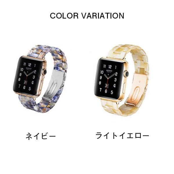Apple Watch バンド 女性 アップルウォッチ series 7 SE 6 5 4 3 2 1