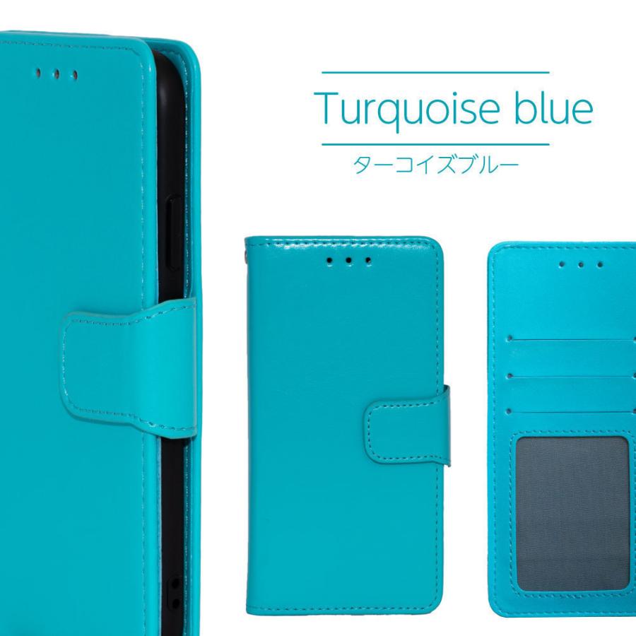 AQUOS R3 ケース 手帳型 おしゃれ スマホケース 耐衝撃 ベルト付き
