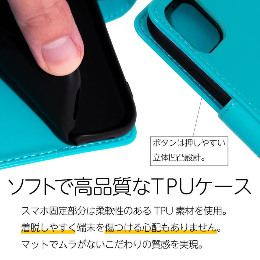 AQUOS sense6 ケース 手帳型 sense 6 おしゃれ スマホケース 耐衝撃