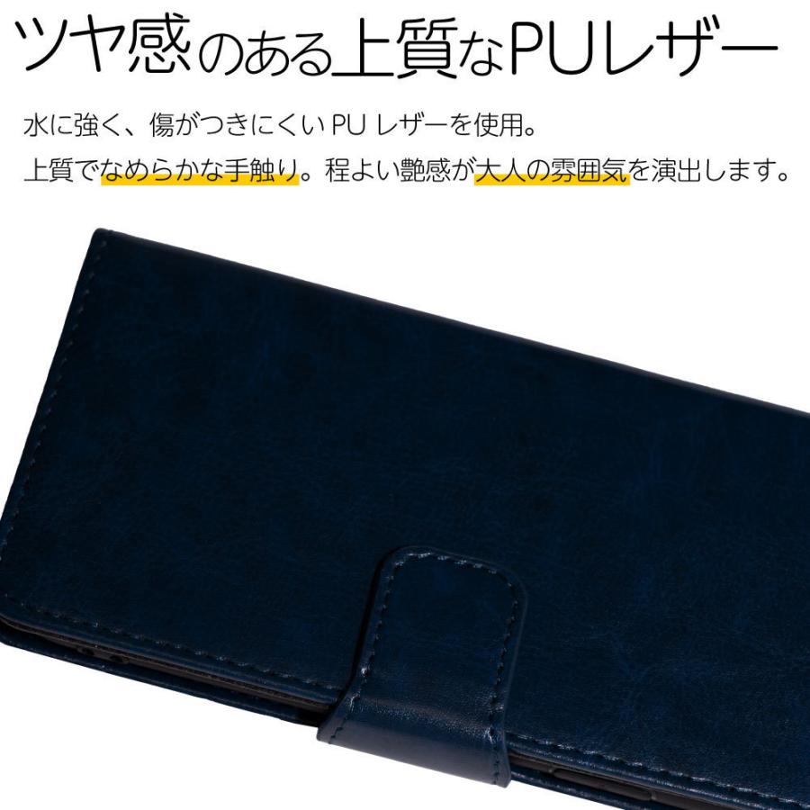 ARROWS Be3 F-02L ケース 手帳型 おしゃれ スマホケース 耐衝撃 ベルト付き スマホカバー カラフル アローズ｜idea-shop｜02