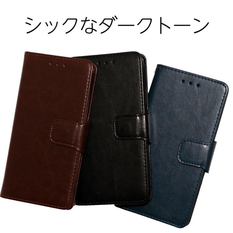 ARROWS Be3 F-02L ケース 手帳型 おしゃれ スマホケース 耐衝撃 ベルト付き スマホカバー カラフル アローズ｜idea-shop｜10