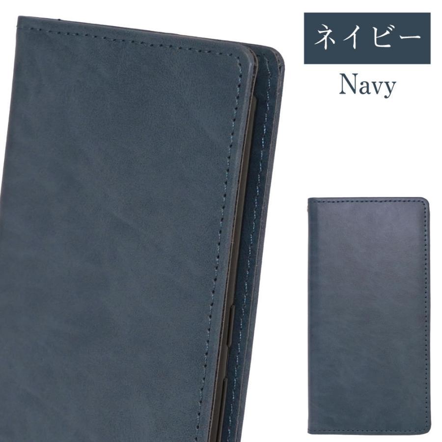 ARROWS Be3 F-02L ケース おしゃれ 手帳型 スマホケース スリム 耐衝撃 かわいい スマホカバー カバー アローズ | arrows | 10