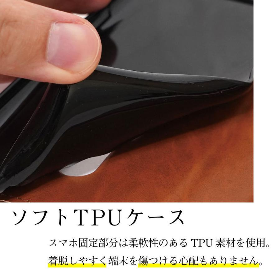 ARROWS Be3 F-02L ケース おしゃれ 手帳型 スマホケース スリム 耐衝撃 かわいい スマホカバー カバー アローズ | arrows | 05