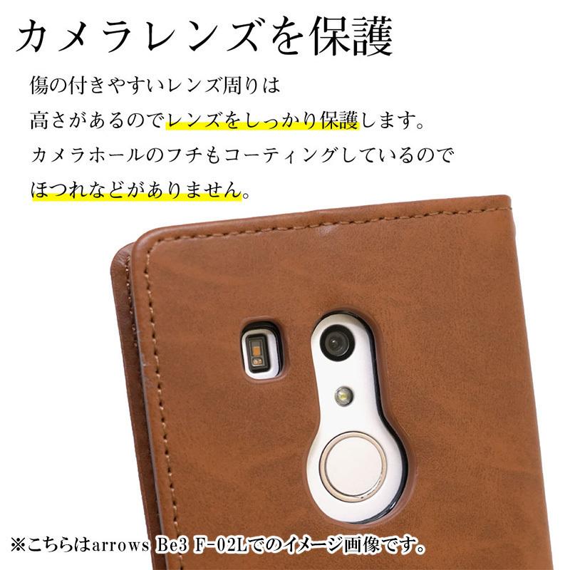 ARROWS Be3 F-02L ケース おしゃれ 手帳型 スマホケース スリム 耐衝撃 かわいい スマホカバー カバー アローズ | arrows | 06
