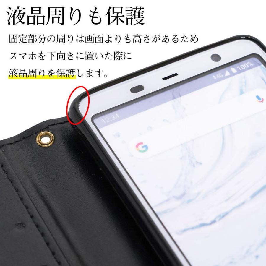 ARROWS Be3 F-02L ケース おしゃれ 手帳型 スマホケース スリム 耐衝撃 かわいい スマホカバー カバー アローズ | arrows | 07