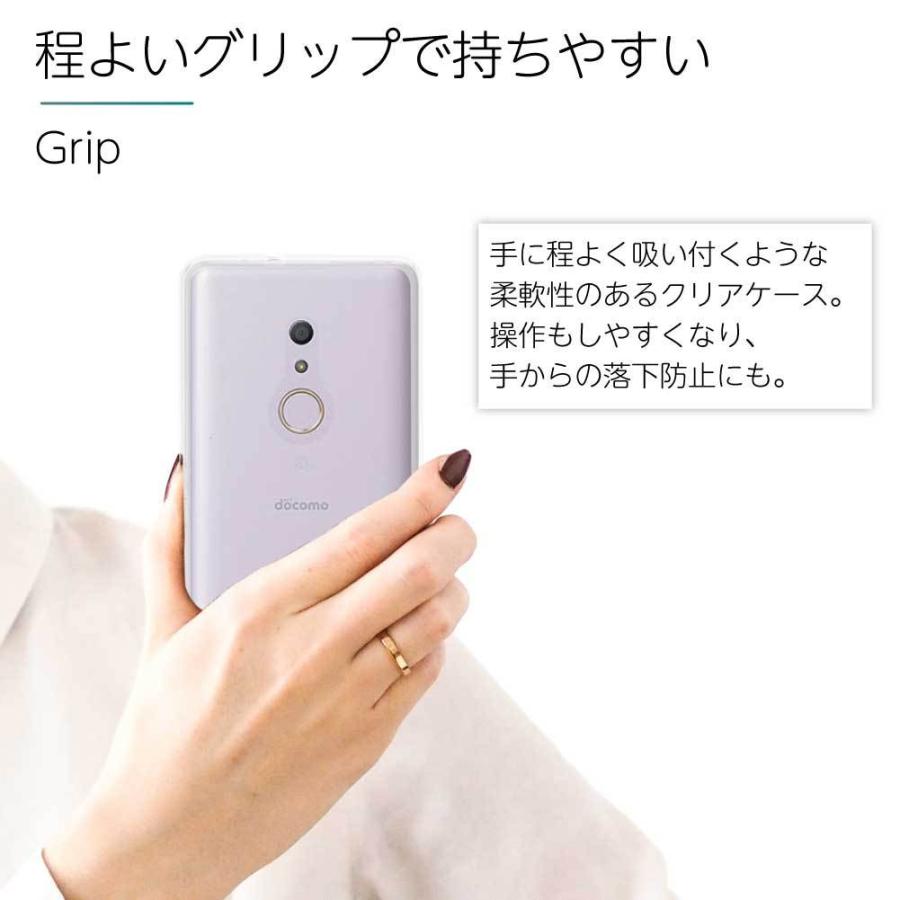 ARROWS Be4 F41A ケース クリア 耐衝撃 おしゃれ スマホケース クリアケース TPU ソフト スマホカバー カバー かわいい ストラップホール | arrows | 05