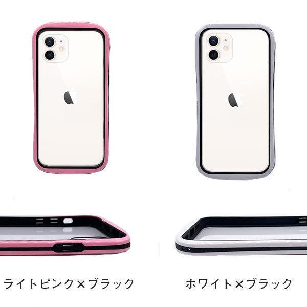 iPhone 11 iPhone11 ケース 耐衝撃 おしゃれ クリア スマホケース