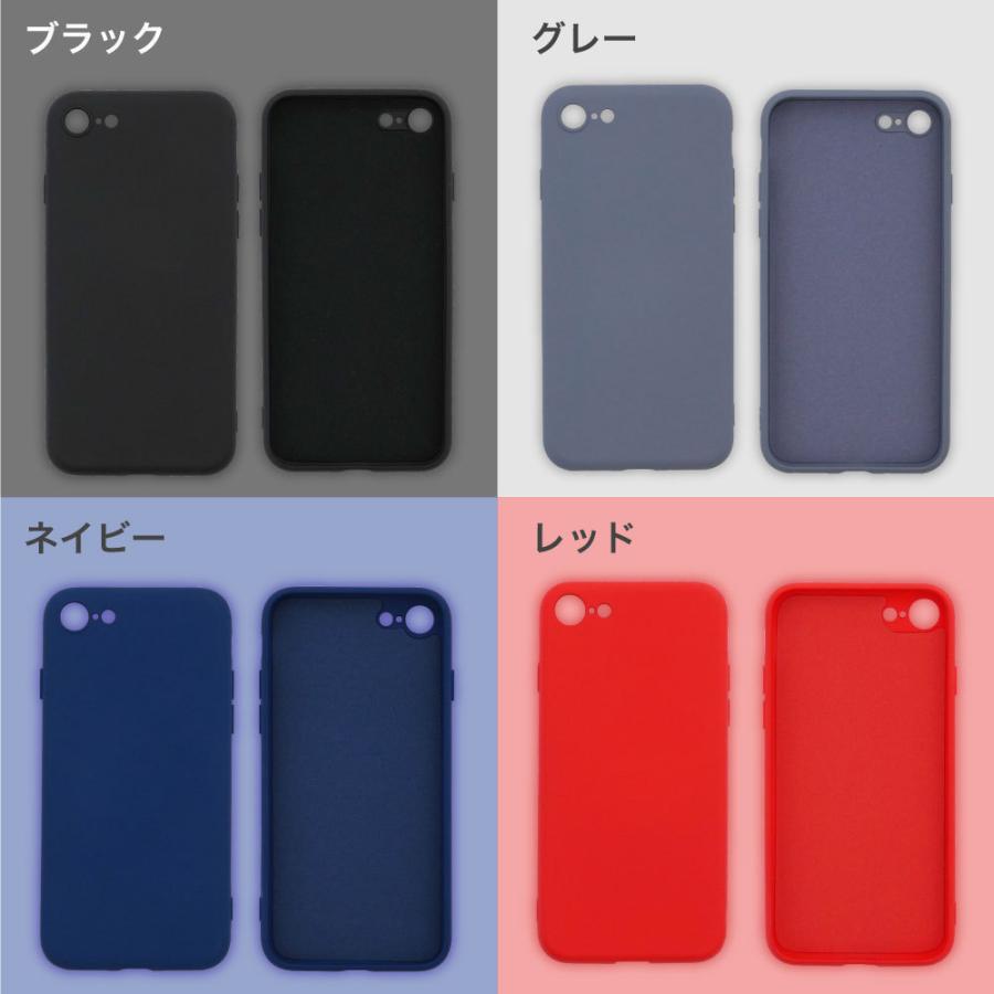 iPhone12 ケース 韓国 耐衝撃 iPhone 12 ケース シリコン スマホケース スマホカバー カラフル シリコンケース カバー おしゃれ アイフォン12｜idea-shop｜09