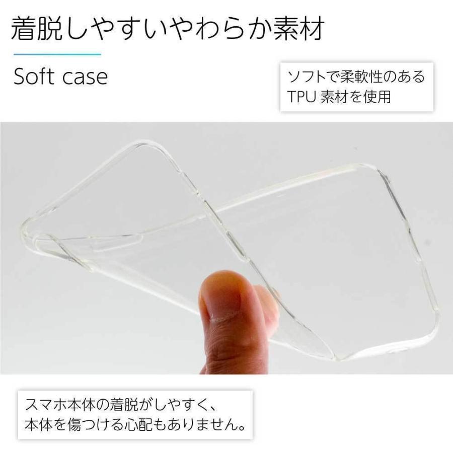 iPhone13 ケース クリア iPhone13 ケース 耐衝撃 スマホケース クリアケース TPU ソフト スマホカバー カバー ストラップホール アイフォン13｜idea-shop｜03