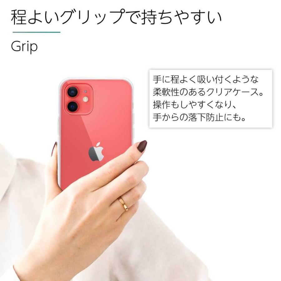 iPhone 13 iPhone13 ケース クリア 耐衝撃 スマホケース クリアケース
