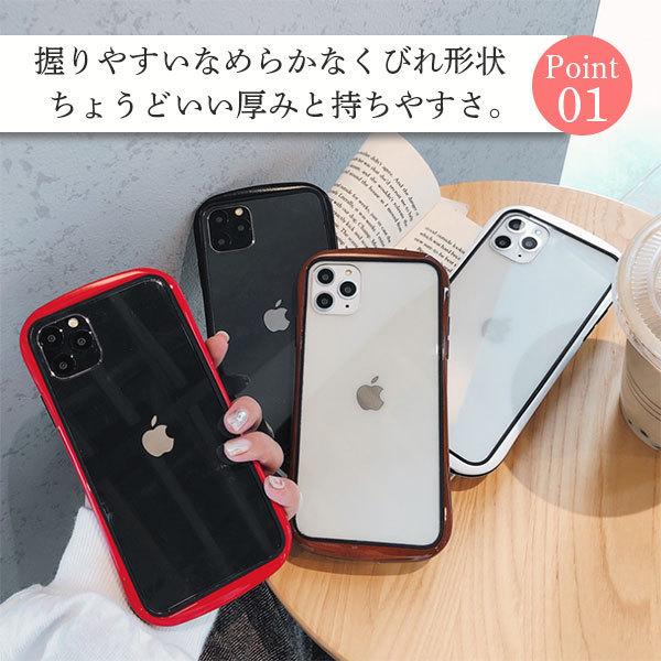 iPhone8 ケース 耐衝撃 iPhone SE ケース 第2世代 iPhone7 ケース おしゃれ クリア スマホケース カバー スマホカバー くびれ かわいい 韓国 アイフォン｜idea-shop｜03