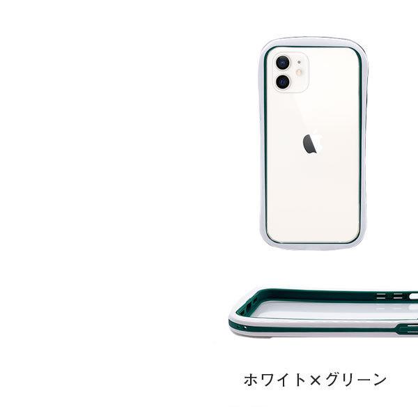 iPhone 8 iPhone8 ケース 耐衝撃 SE 第2世代 iPhone7 おしゃれ クリア