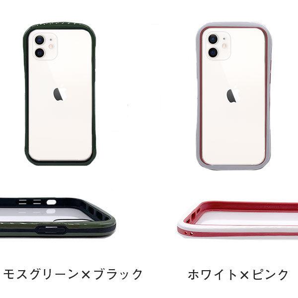 iPhone7 iPhone8 iPhoneケース シンプル ブラック ホワイト iPhone SE (第2世代) SE2 iPhone8 iPhone7 ケース 背面ガラス TPU