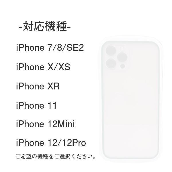 iPhone Xs ケース 耐衝撃 iPhone X ケース おしゃれ クリア スマホケース カバー スマホカバー くびれ かわいい 韓国 アイフォンX｜idea-shop｜14