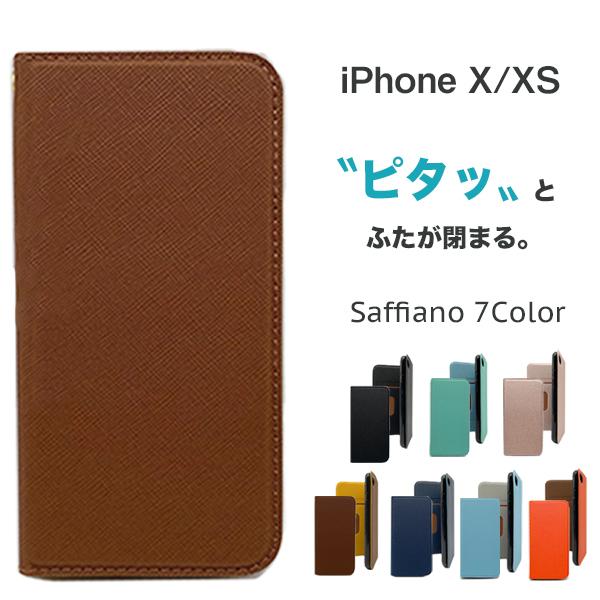 iPhone XS ケース 手帳型 おしゃれ iPhone X ケース スリム iPhoneXS スマホケース iPhoneX 手帳型ケース レザー ストラップホール アイフォンXS｜idea-shop