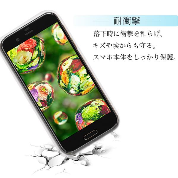 Rakuten BIG (ZR01) ケース ガラス保護フィルム付き Rakuten Big ZR01 ケース クリア 耐衝撃 おしゃれ rakuten hand