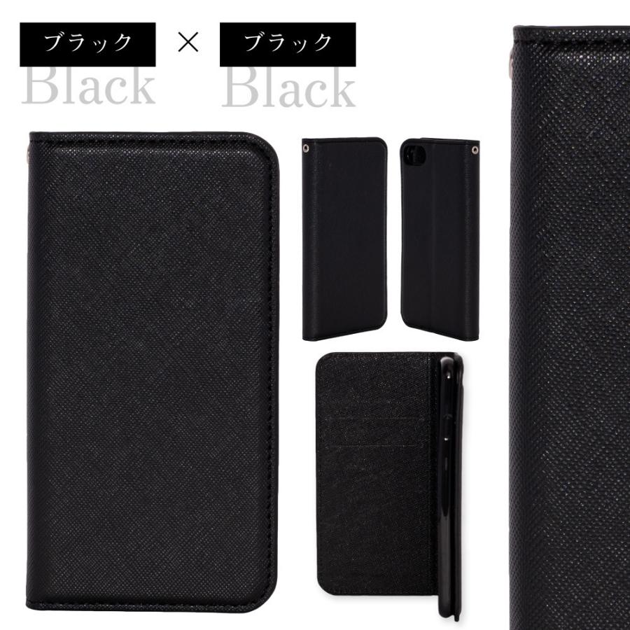 シンプルスマホ5 ケース おしゃれ 手帳型 スマホケース スリム 耐衝撃 スマホカバー カバー シャープ | シンプルスマホ | 11