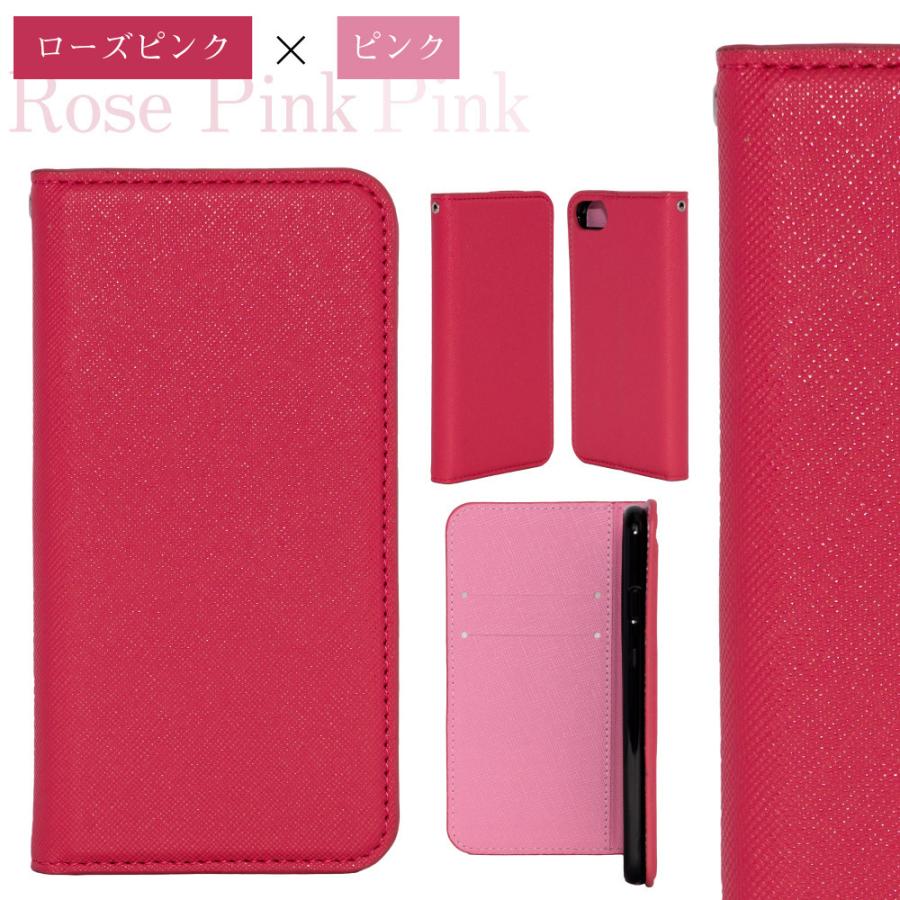 シンプルスマホ5 ケース おしゃれ 手帳型 スマホケース スリム 耐衝撃 スマホカバー カバー シャープ | シンプルスマホ | 16