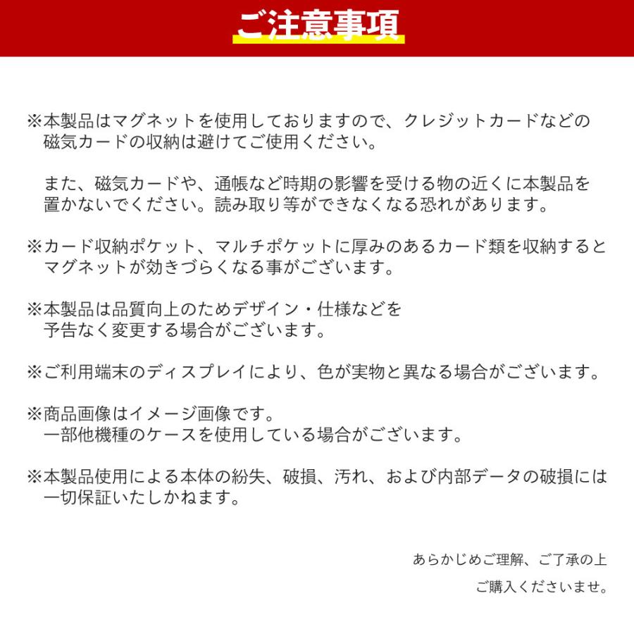 シンプルスマホ5 ケース おしゃれ 手帳型 スマホケース スリム 耐衝撃 スマホカバー カバー シャープ | シンプルスマホ | 19