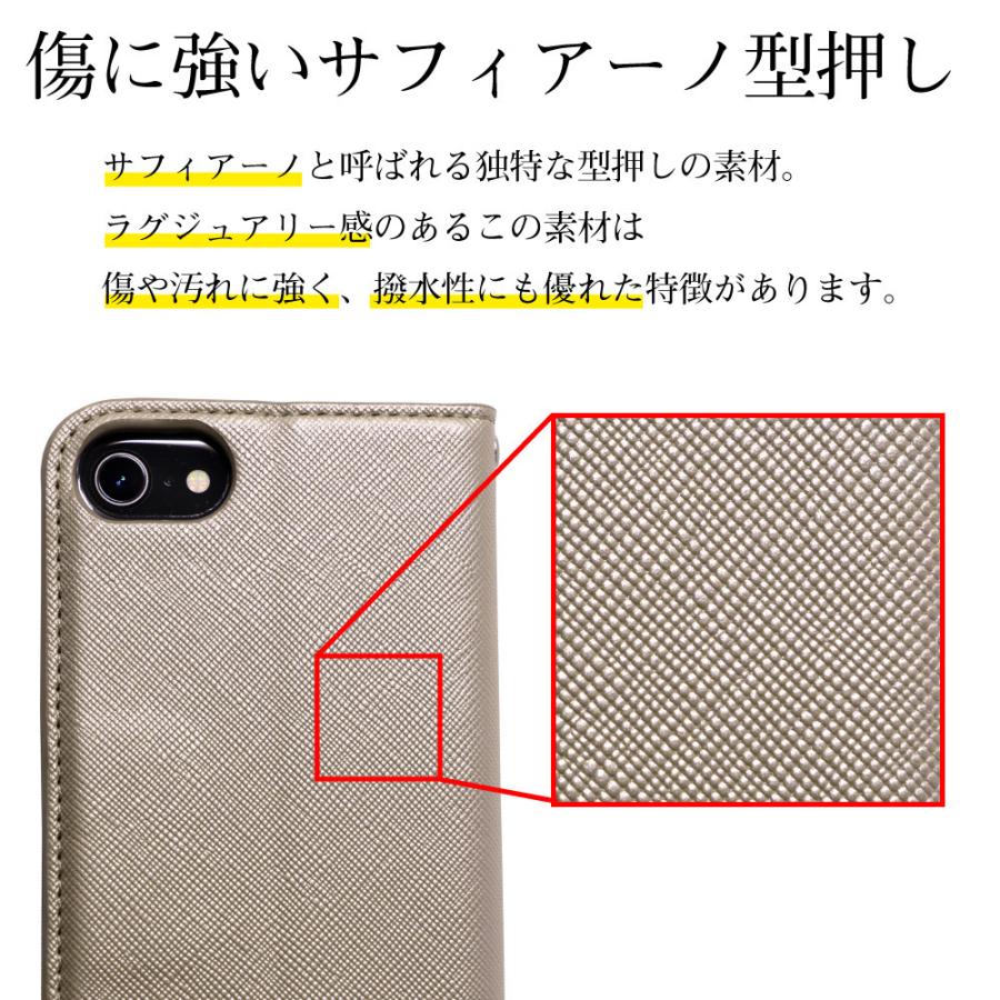 シンプルスマホ5 ケース おしゃれ 手帳型 スマホケース スリム 耐衝撃 スマホカバー カバー シャープ | シンプルスマホ | 03