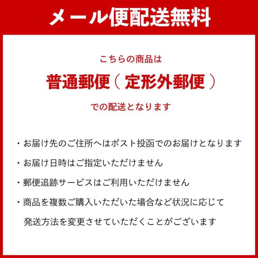 シンプルスマホ6 A201SH ケース クリア 耐衝撃 おしゃれ シンプルスマホ5 A001SH 4 704SH スマホケース クリアケース TPU スマホカバー カバー ストラップホール | シンプルスマホ | 09