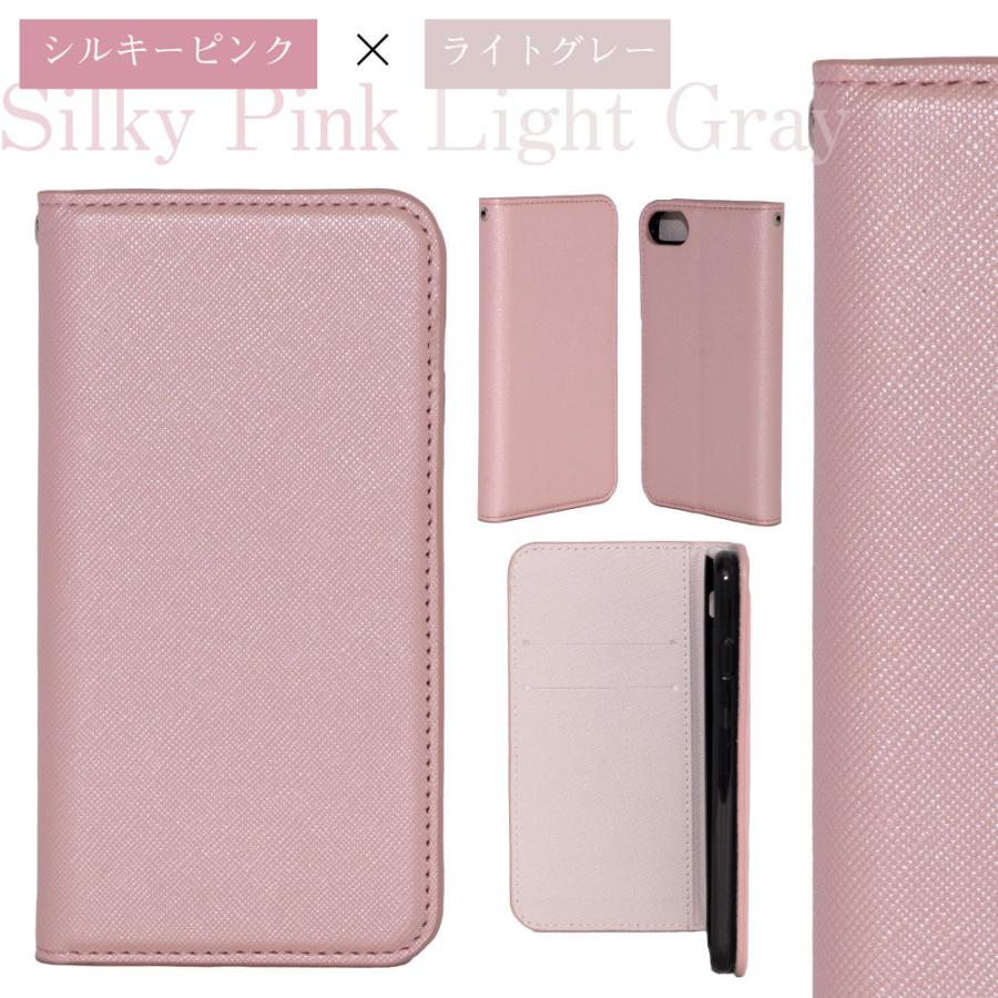 シンプルスマホ シリーズ 5 A001SH SHARP スマホケース バイカラー