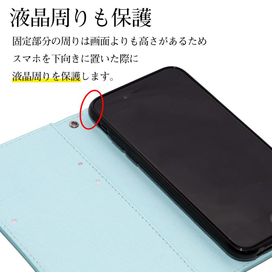 シンプルスマホ シリーズ 5 A001SH SHARP スマホケース バイカラー サフィアーノ ストラップホール マグネット スタンド ブルー おしゃれ 送料無料｜idea-shop｜09