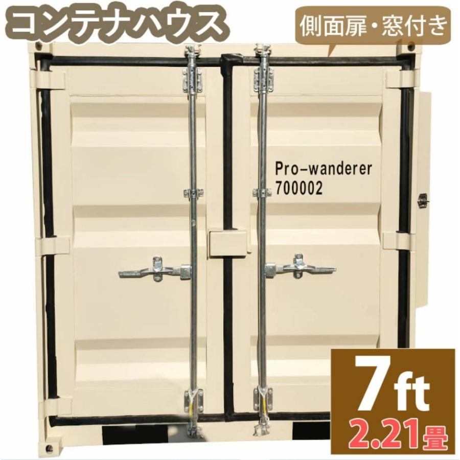 プレハブハウス 店舗 ガレージ コンテナ プレハブ事務所 7ft プレハブハウス 店舗 ガレージ コンテナ プレハブ事務所 7ft