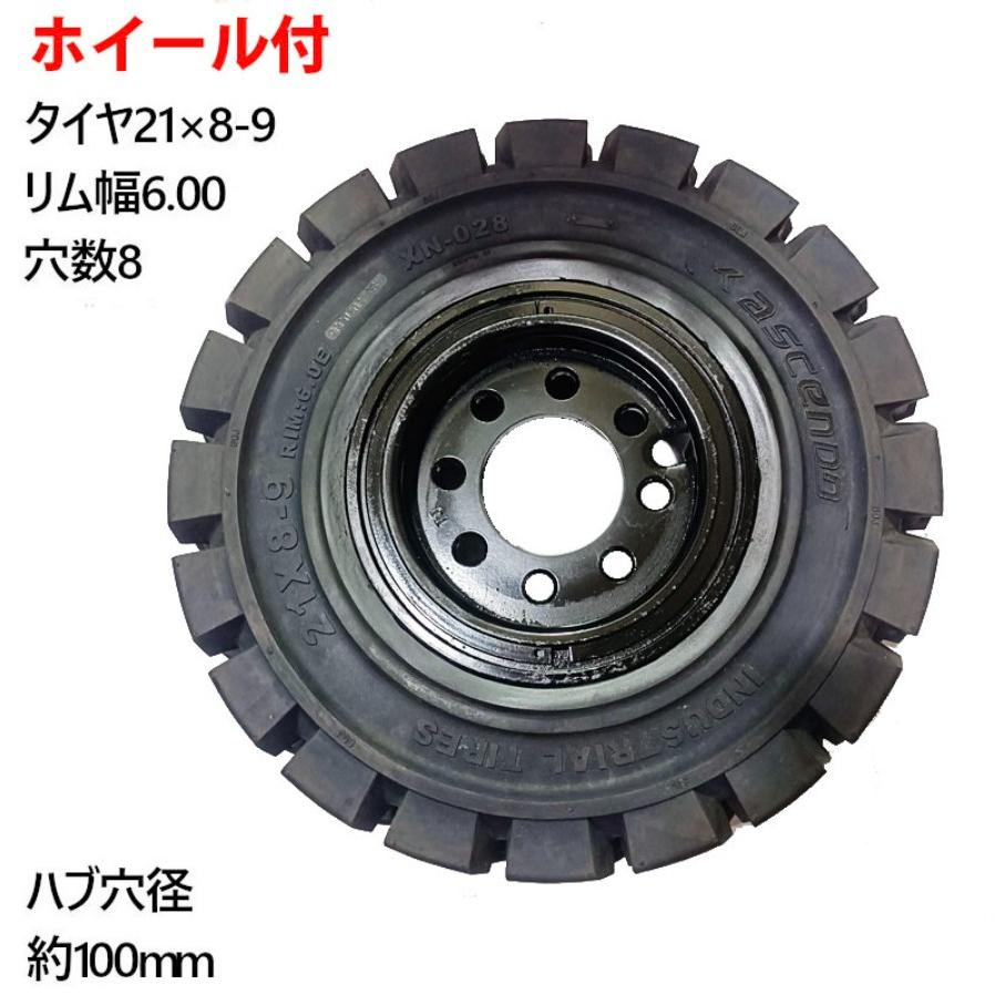 ４トン車のリング式タイヤ6本セット3万５千円売り 4トン車のリング式タイヤ6本セット3万5千円売り