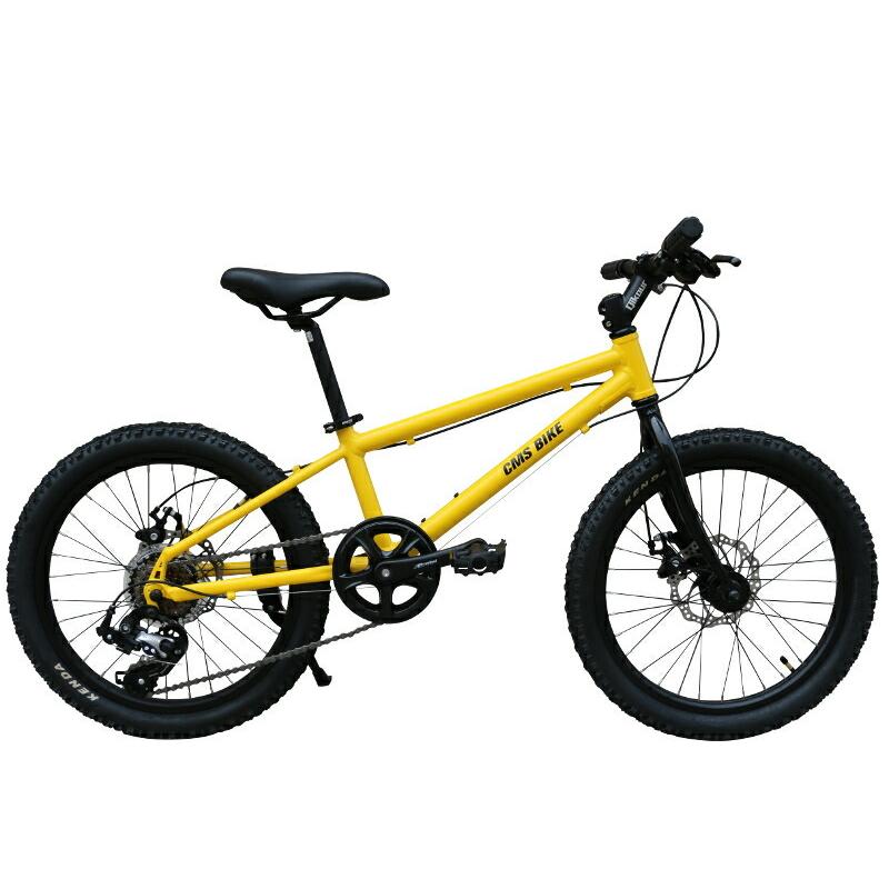 マウンテンバイク 子供用自転車 20インチ クロスバイク ジュニアバイク