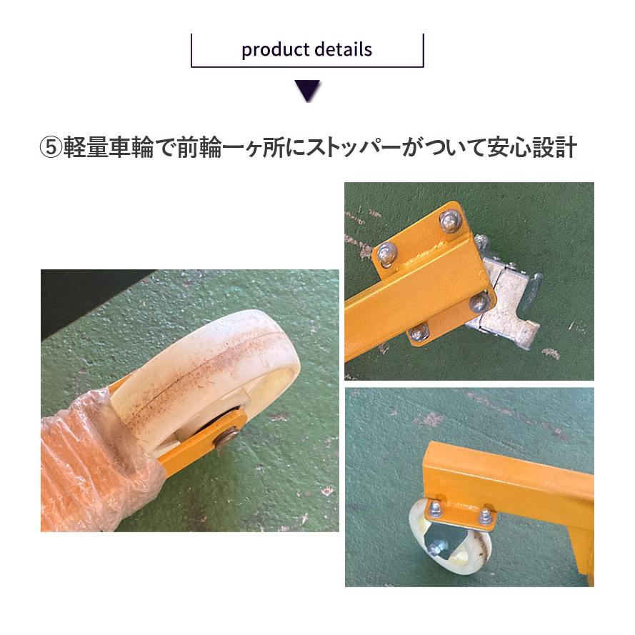 ハンドドラムリフト ドラム缶リフト ドラム運搬回転機 耐荷重 ハンドドラムリフト ドラム缶リフト ドラム運搬回転機 耐荷重