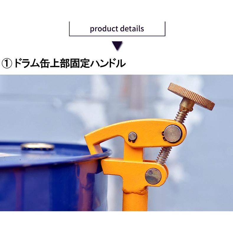 ハンドドラムリフト ドラム缶リフト ドラム運搬回転機 耐荷重 ハンドドラムリフト ドラム缶リフト ドラム運搬回転機 耐荷重