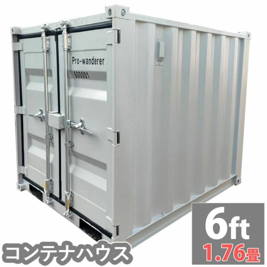 ドライスチールコンテナ 物置 倉庫 コンテナハウス 大型 屋外 ドライスチールコンテナ 物置 倉庫 コンテナハウス 大型 屋外