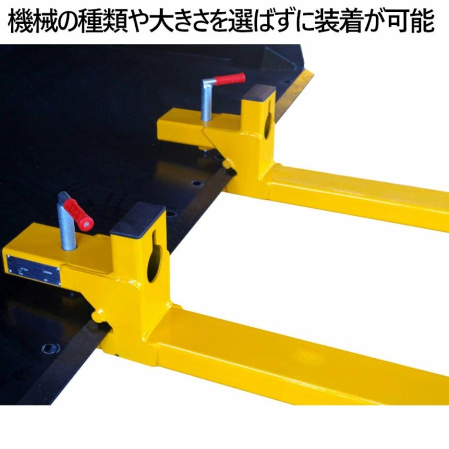 ホイールローダー用アタッチメント フォーク バケットツメ バケツ爪 2本1組 荷重約1850KG フロントローダ 取付 |  | 05