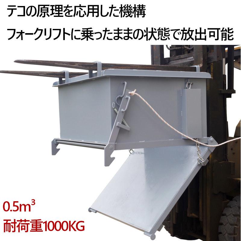 トレーラー用補助脚4本 新品 安く売りたい