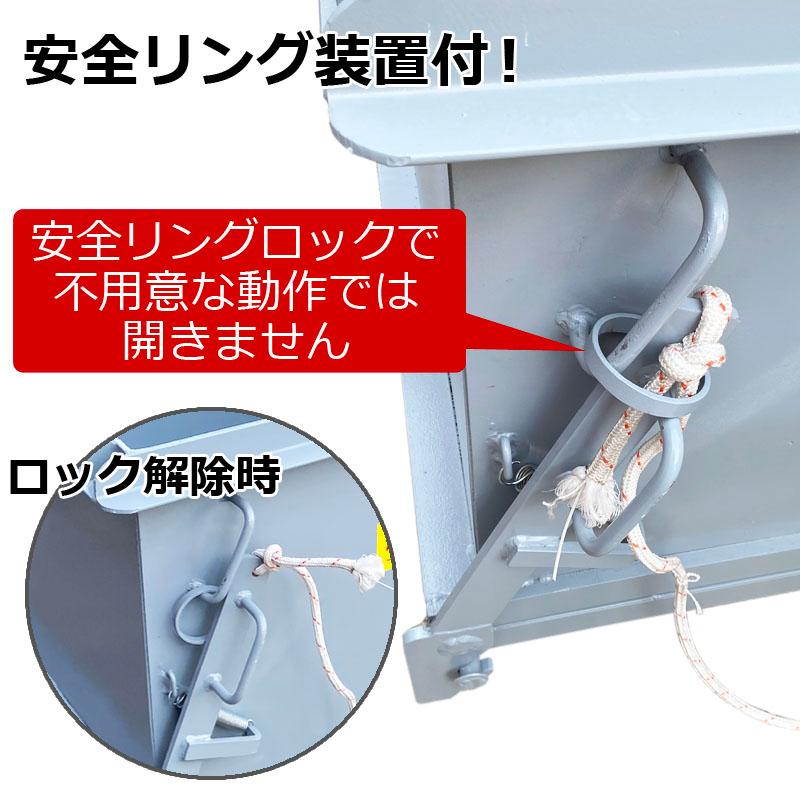 フォークリフト用スクラップボックス 業務用産廃コンテナ db500|フォークリフトアタッチメント 爪取付 スクラップ台車 |  | 05